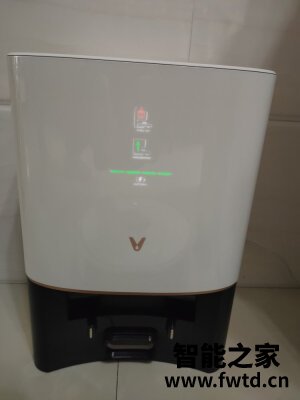 测评云米391自动集尘扫地机器人怎么样?千万不要被忽悠了!后悔死了?