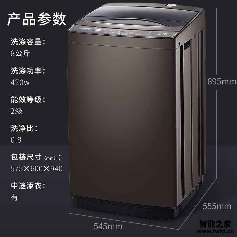 真实情况透露洗衣机威力XQB80-1999评测结果怎么样?不值得买吗? 真实情况透露洗衣机威力XQB80-1999评测结果怎么样?不值得买吗?