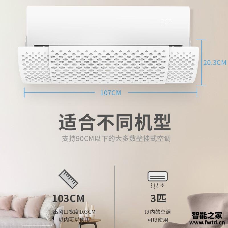网友剖析空调配件小配叔叔5118质量评测怎么样好不好用? 网友剖析空调配件小配叔叔5118质量评测怎么样好不好用?