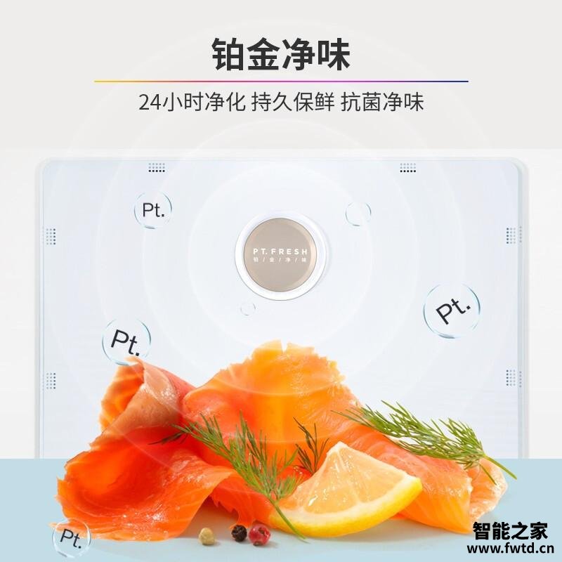 商家爆料华凌bcd-451wkh怎么样？质量真的差吗