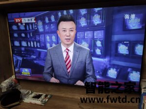 事实吐槽:三星AU8800讨论怎么样?质量是不是真的差? 事实吐槽:三星AU8800讨论怎么样?质量是不是真的差?