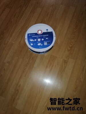 揭秘吐槽科沃斯扫地机器人U2怎么样?不到一个月开始后悔吗? 揭秘吐槽科沃斯扫地机器人U2怎么样?不到一个月开始后悔吗?