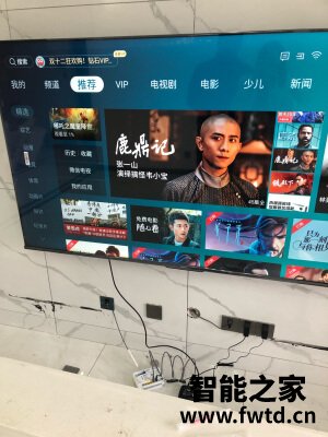 感受反馈海信影像大师|55U7G-PRO怎么样?三个月使用彻底后悔了? 感受反馈海信影像大师|55U7G-PRO怎么样?三个月使用彻底后悔了?