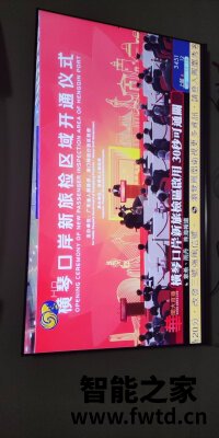 对比评测海信65E7G-PRO怎么样口碑好不好?真的很后悔? 对比评测海信65E7G-PRO怎么样口碑好不好?真的很后悔?