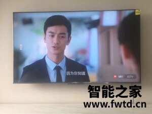 真相反馈:海信65E7G-PRO分享怎么样?质量是不是真的差? 真相反馈:海信65E7G-PRO分享怎么样?质量是不是真的差?
