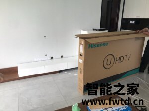 真实的测评海信电视 70E3F怎么样?千万不要被忽悠了! 真实的测评海信电视 70E3F怎么样?千万不要被忽悠了!