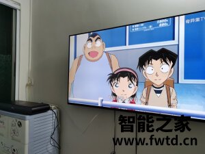 真相如何海信75E7F怎么样?真实评测好不好? 真相如何海信75E7F怎么样?真实评测好不好?