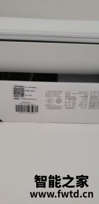 话说美的新一级 钰行怎么样?很多人被骗了?是不是真的? 话说美的新一级 钰行怎么样?很多人被骗了?是不是真的?