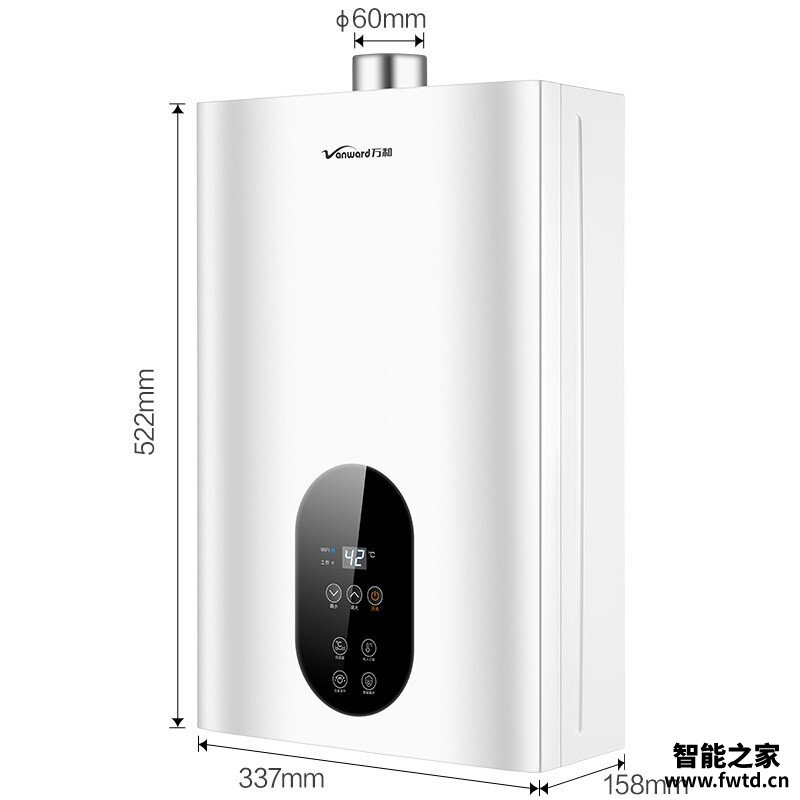 达人爆料万和JSQ24-370J12(12T)燃气热水器功能评测结果,看看买家怎么样评价的 达人爆料万和JSQ24-370J12(12T)燃气热水器功能评测结果,看看买家怎么样评价的