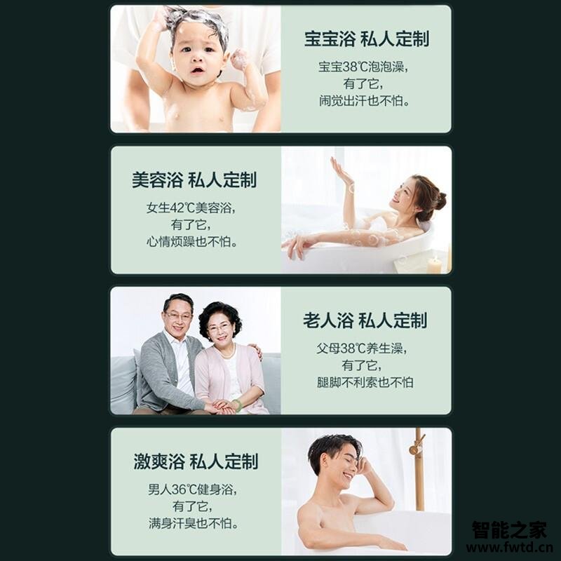 达人爆料万和JSQ24-370J12(12T)燃气热水器功能评测结果,看看买家怎么样评价的 达人爆料万和JSQ24-370J12(12T)燃气热水器功能评测结果,看看买家怎么样评价的