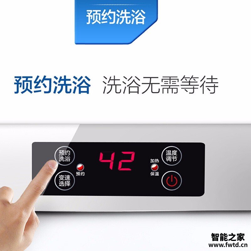 【不看后悔】亲测曝光海尔60R 电热水器质量怎么样？全方位评测分享!
