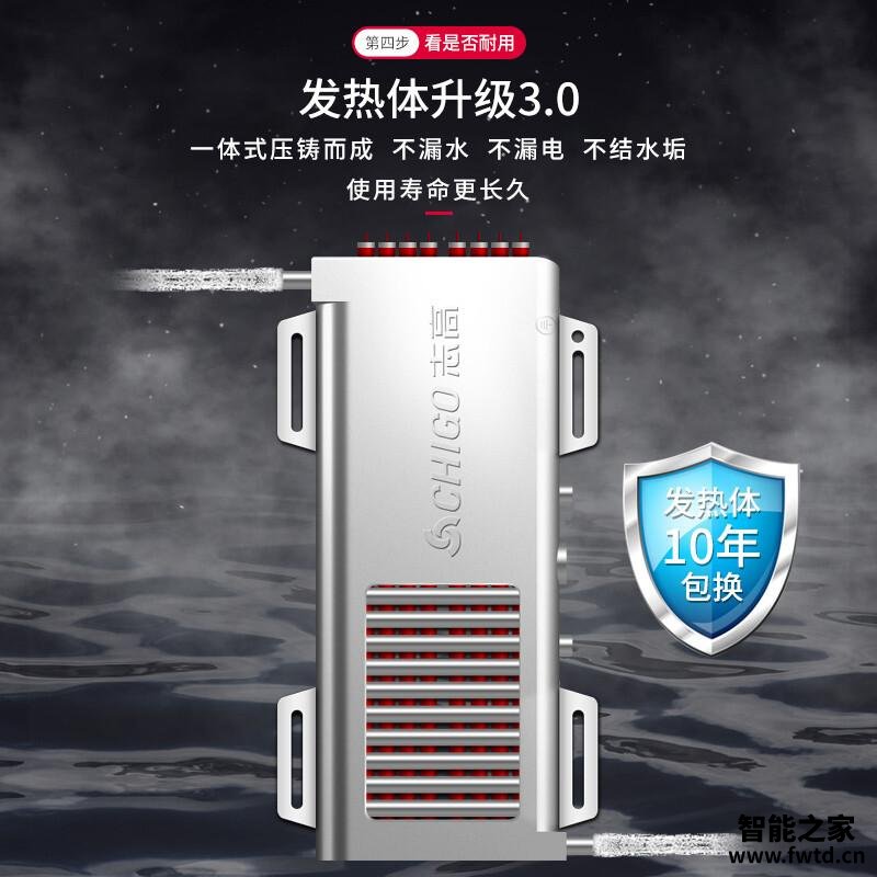 「买前须知」电热水器志高KBR-H5评测结果怎么样?不值得买吗? 「买前须知」电热水器志高KBR-H5评测结果怎么样?不值得买吗?