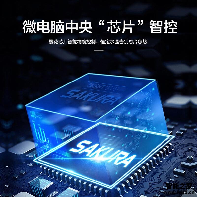 商家爆料樱花jsq25和jsq30热水器的区别?评测哪一款功能更强大 商家爆料樱花jsq25和jsq30热水器的区别?评测哪一款功能更强大