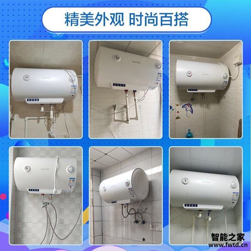 「入手体验」苏泊尔产品TG与DG有什么区别?哪个更合适 「入手体验」苏泊尔产品TG与DG有什么区别?哪个更合适
