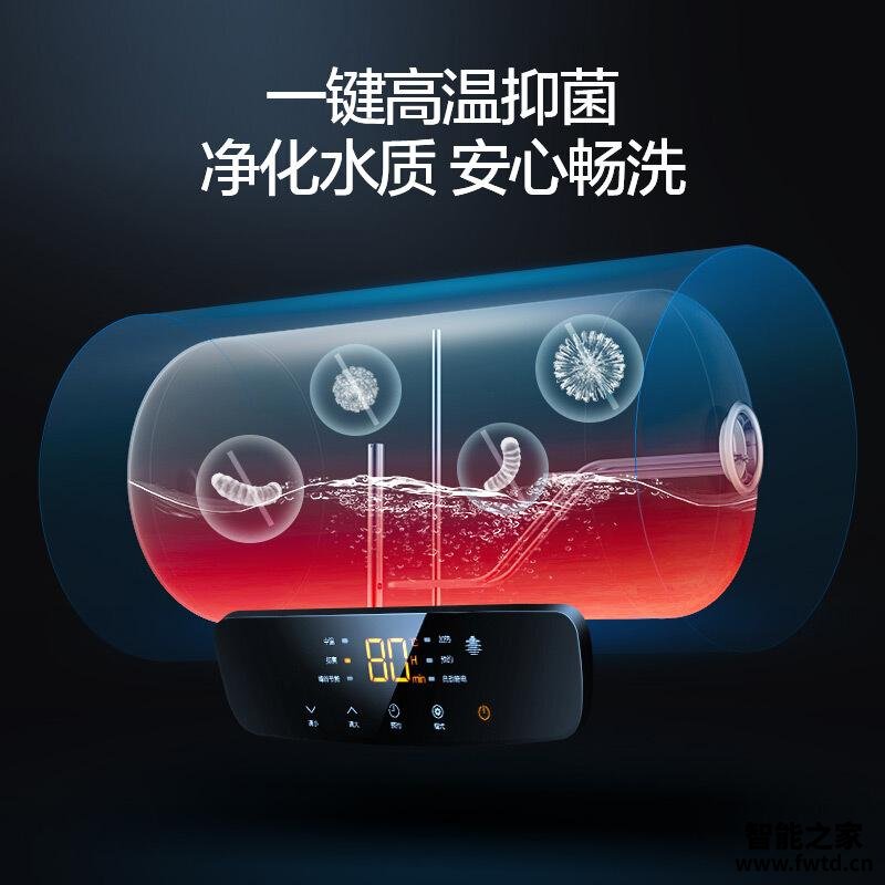 实际情况解读万和e60和万家乐d60有什么不同?良心点评配置区别 实际情况解读万和e60和万家乐d60有什么不同?良心点评配置区别