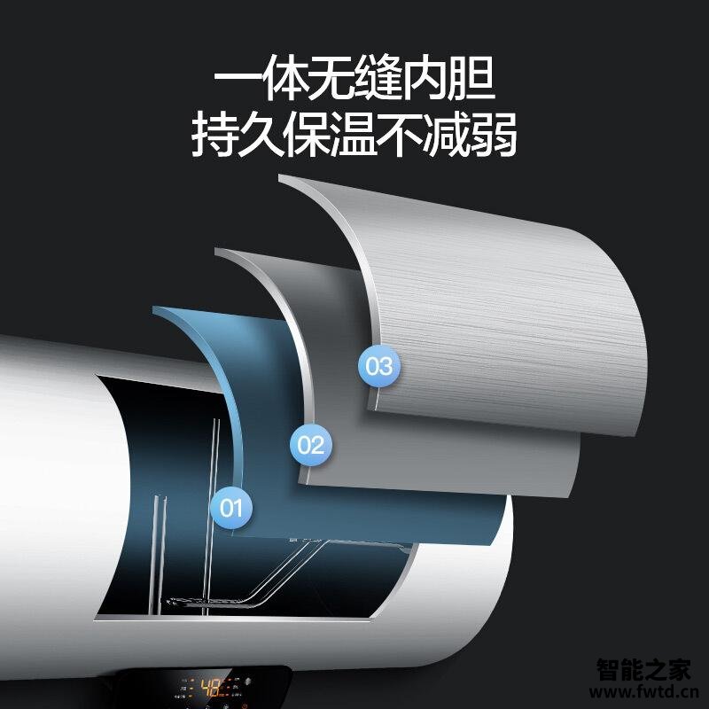 实际情况解读万和e60和万家乐d60有什么不同?良心点评配置区别 实际情况解读万和e60和万家乐d60有什么不同?良心点评配置区别