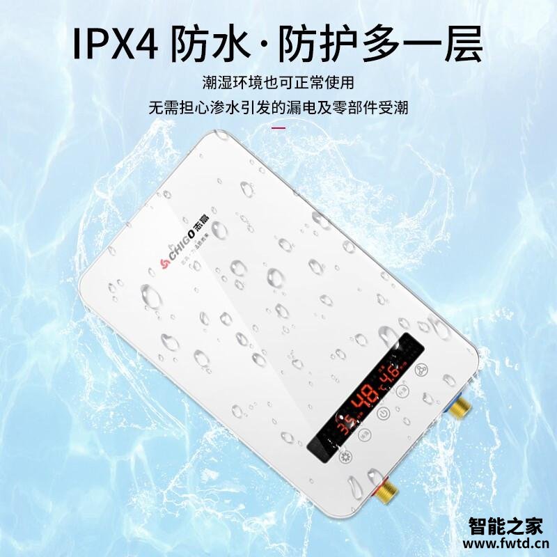 达人分享志高ZG-KB812电热水器怎么样评测质量值得买吗? 达人分享志高ZG-KB812电热水器怎么样评测质量值得买吗?