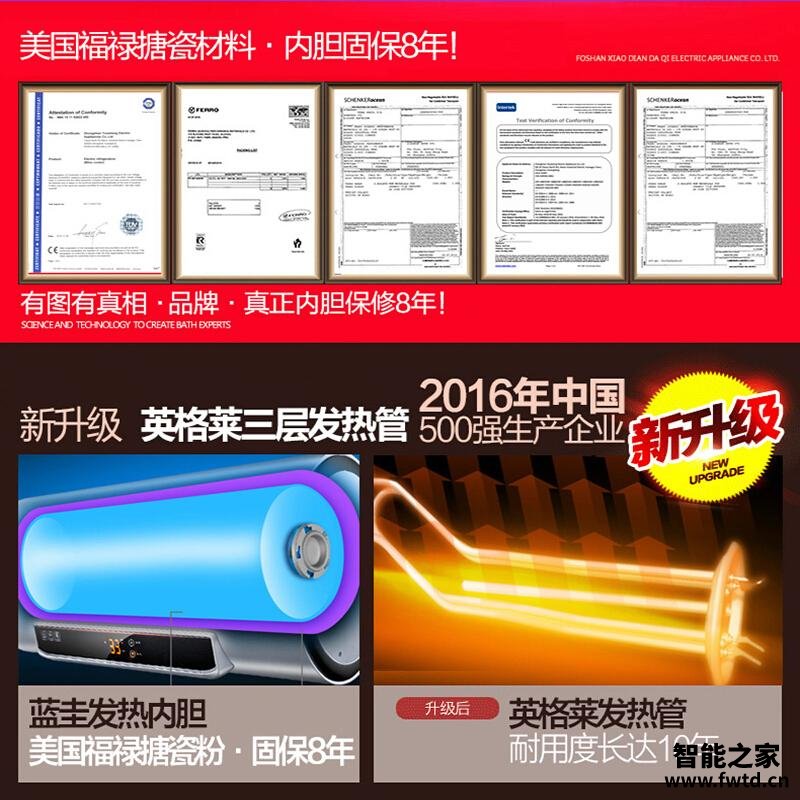 口碑解读奥克斯dy49和zy08区别 哪款好用？评测结果不看后悔