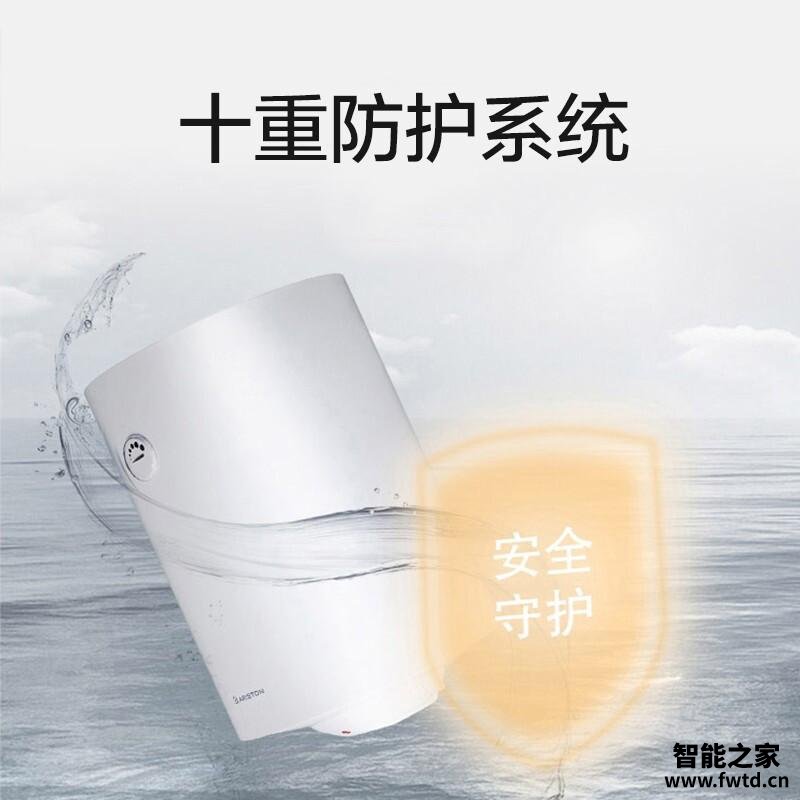 【在线等】求助大家 阿里斯顿DOVE50VM1.8 质量好吗?电热水器 怎么样挑选适合自己的? 【在线等】求助大家 阿里斯顿DOVE50VM1.8 质量好吗?电热水器 怎么样挑选适合自己的?