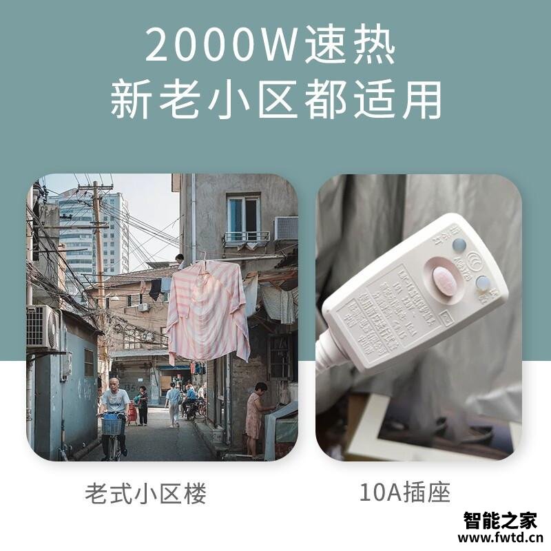 【全方位解读】荣事达RSD-S-CZ40B 这款 电热水器质量怎么样?优劣分析评测结果! 【全方位解读】荣事达RSD-S-CZ40B 这款 电热水器质量怎么样?优劣分析评测结果!