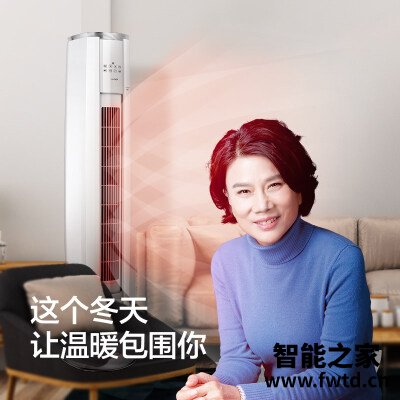 『解析』格力空调云佳跟云锦比较哪个更好,区别大不大?哪个能入手 『解析』格力空调云佳跟云锦比较哪个更好,区别大不大?哪个能入手