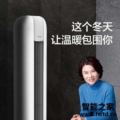 『评价』格力云恬与时光绘对比哪款好一些,有啥区别?应该怎样选择 『评价』格力云恬与时光绘对比哪款好一些,有啥区别?应该怎样选择