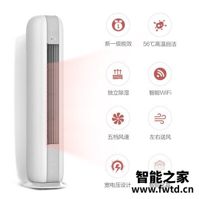 『评价』格力云恬与时光绘对比哪款好一些,有啥区别?应该怎样选择 『评价』格力云恬与时光绘对比哪款好一些,有啥区别?应该怎样选择