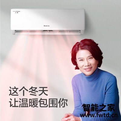 『分享』格力空调天丽跟品悦比较哪个好用点,区别怎么样?怎么样选择好 『分享』格力空调天丽跟品悦比较哪个好用点,区别怎么样?怎么样选择好