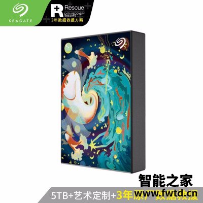 『曝光』希捷和西数哪个好一些,区别大不大?哪个能入手 『曝光』希捷和西数哪个好一些,区别大不大?哪个能入手