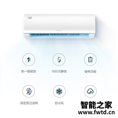 『谈谈』格力云锦1和云锦2对比哪个更好一些,有没有区别?亲身感受对比 『谈谈』格力云锦1和云锦2对比哪个更好一些,有没有区别?亲身感受对比
