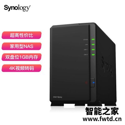 『点评』群晖ds218play与ds218+对比哪个好用,有什么区别呢?怎么样选择好 『点评』群晖ds218play与ds218+对比哪个好用,有什么区别呢?怎么样选择好