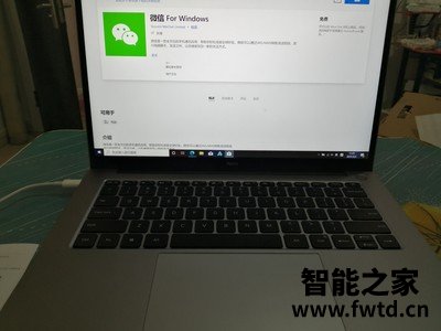 深度分析:联想小新pro16锐龙版和酷睿版区别哪个好,选择区别大不大 深度分析:联想小新pro16锐龙版和酷睿版区别哪个好,选择区别大不大