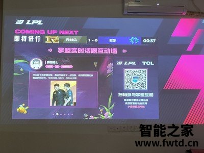真实体验:天猫魔屏u2和当贝x3区别哪个好,究竟区别大不大 真实体验:天猫魔屏u2和当贝x3区别哪个好,究竟区别大不大