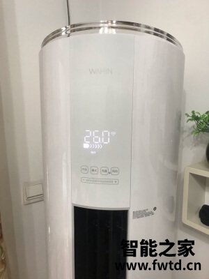 测评华凌空调怎么样?你不得不看的最新说法