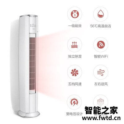 『解密』格力云锦2好还是云逸2哪款好用,有什么区别?如何选择好 『解密』格力云锦2好还是云逸2哪款好用,有什么区别?如何选择好