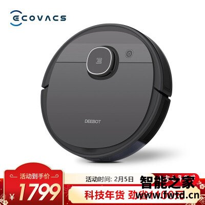 『使用』科沃斯t5max和t5 power区别大不大?怎么样选择好 『使用』科沃斯t5max和t5 power区别大不大?怎么样选择好