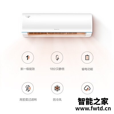 『体验』格力云锦1与云锦2对比哪款好些,区别怎么样?该怎么选 『体验』格力云锦1与云锦2对比哪款好些,区别怎么样?该怎么选