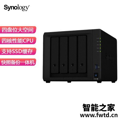 『纠结』群晖ds920+和ds420+哪款更好,有没有区别?选对的不选贵 『纠结』群晖ds920+和ds420+哪款更好,有没有区别?选对的不选贵