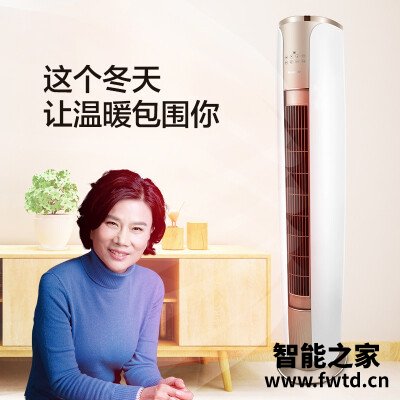 『比拼』格力云焕跟臻净爽对比哪个好，区别如何？解读该怎么选 