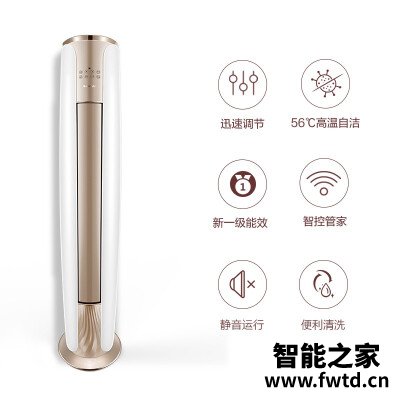 『比拼』格力云焕跟臻净爽对比哪个好，区别如何？解读该怎么选 