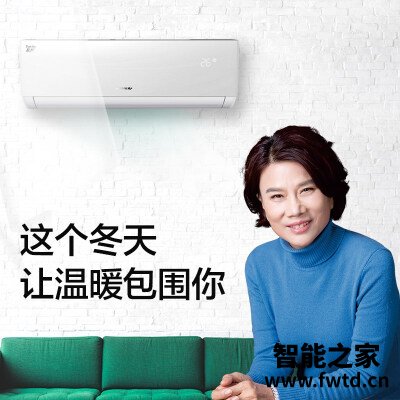 『反馈』格力1.5匹品悦和云锦哪款好点,区别是什么?到底如何选 『反馈』格力1.5匹品悦和云锦哪款好点,区别是什么?到底如何选