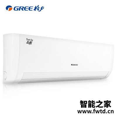 『反馈』格力1.5匹品悦和云锦哪款好点,区别是什么?到底如何选 『反馈』格力1.5匹品悦和云锦哪款好点,区别是什么?到底如何选