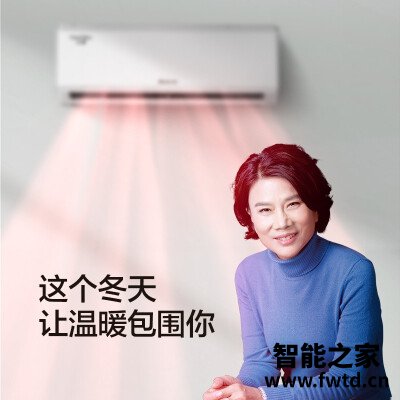 『分析』格力云炫好还是京逸哪个好用,有区别没有?哪个更加值得 『分析』格力云炫好还是京逸哪个好用,有区别没有?哪个更加值得