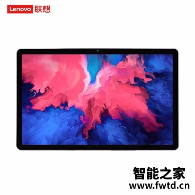 『请问』联想小新pad和华为区别如何？哪款更适合 