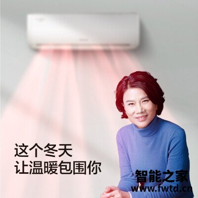 『请问』格力云恬跟云佳哪款好些,区别怎么样?哪款更适合 『请问』格力云恬跟云佳哪款好些,区别怎么样?哪款更适合