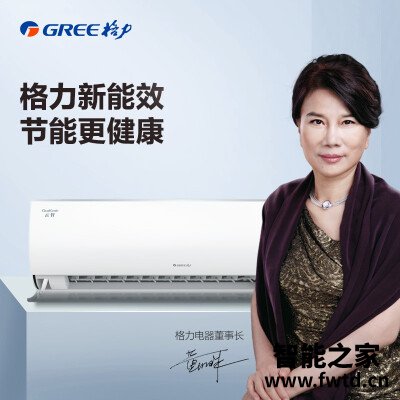 『剖析』格力云轩系列和云锦系列哪款更好，有区别吗？质量对比下 