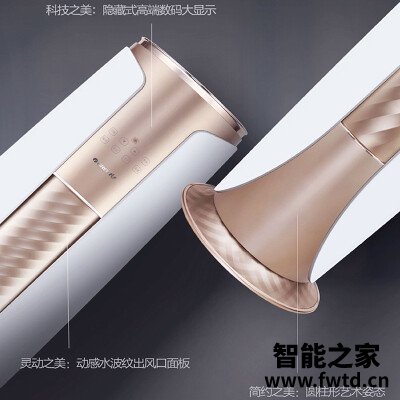 『分享』格力舒炫好还是云锦哪款更好,有什么区别呢?哪个更适合 『分享』格力舒炫好还是云锦哪款更好,有什么区别呢?哪个更适合