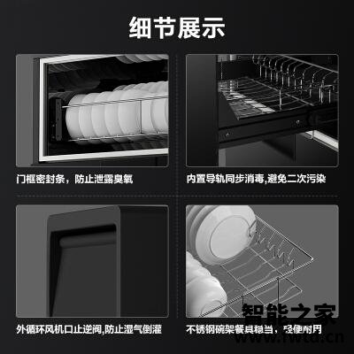 达人爆料方太x1a与x2a的区别?哪个性价比高、质量更好 达人爆料方太x1a与x2a的区别?哪个性价比高、质量更好