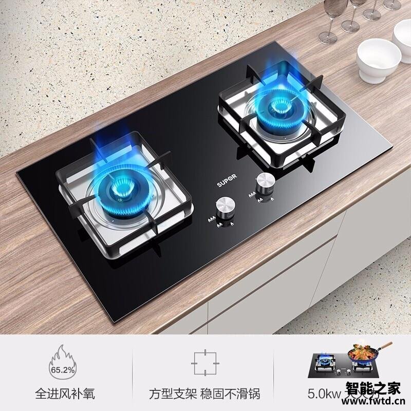 口碑实情分析苏泊尔q5燃气灶怎么样?功能真的不好吗 口碑实情分析苏泊尔q5燃气灶怎么样?功能真的不好吗