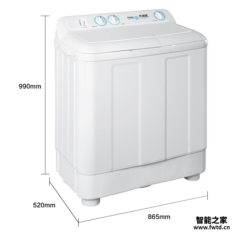 口碑实情分析海尔xpb90一197bs质量?告诉你哪款性价比高 口碑实情分析海尔xpb90一197bs质量?告诉你哪款性价比高
